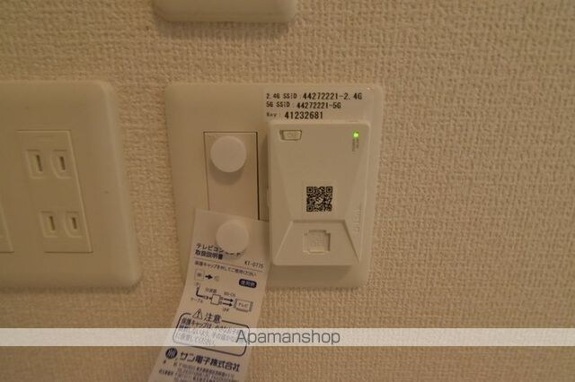 グレーヌメゾン[1K/27.5m2]の内装6