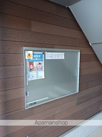 アミーゴIの内装写真