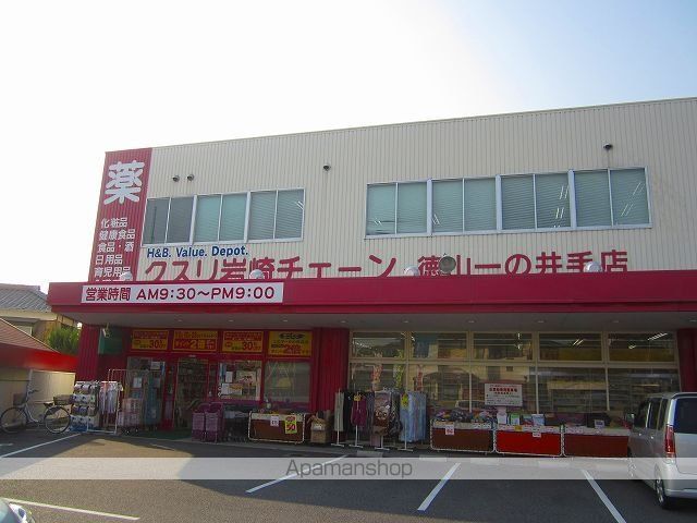 K’SジェルソBの周辺写真