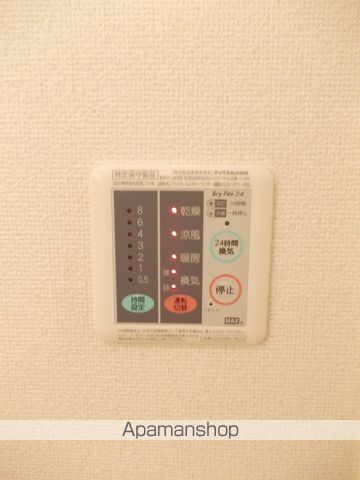 アプローズの内装写真