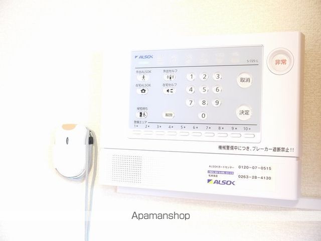 レオパレス隼IIの内装写真