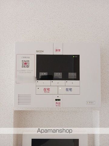 シャロームIの内装写真