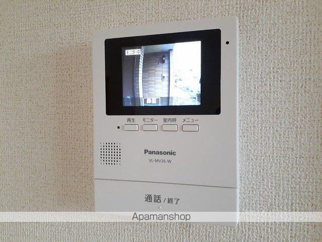 ヒルサイド緑ヶ丘Aの内装写真