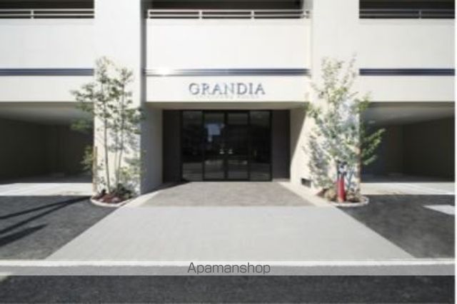 GRANDIA白川公園の玄関写真
