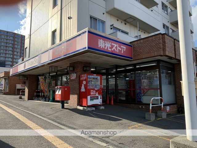 シティハウス南郷17の周辺写真