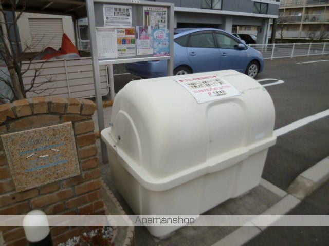 アルバトロスのその他写真