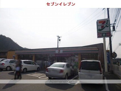 サンフラワー　Ｂ棟[1LDK/50.42m2]の周辺3
