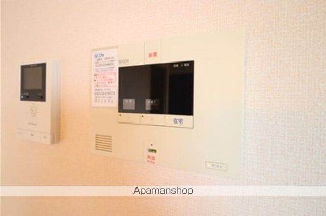 なんてんの郷 IIの内装写真