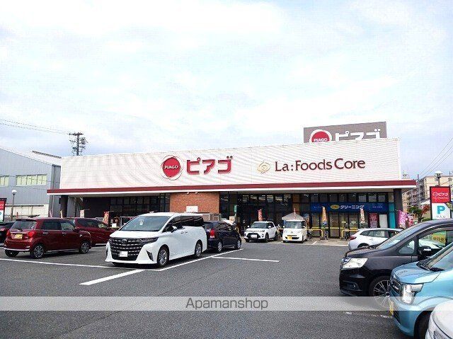 アーバンソレルの周辺写真