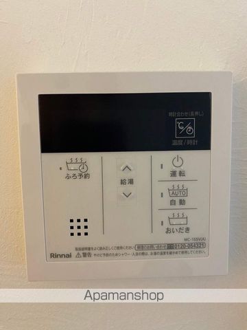 キャルムコート交野2番館の内装写真