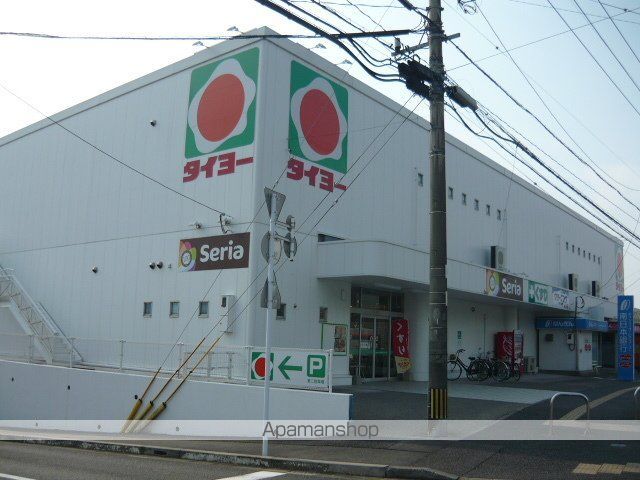 サン・スカイIの周辺写真