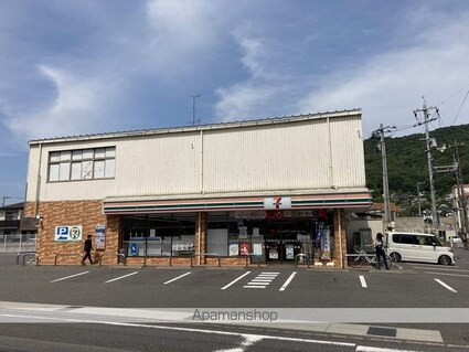 Ａｍａｂｉｌｅ・Ｃａｎｔａｂｉｌｅ　Ｃａｎｔａｂｉｌｅ[2LDK/57.98m2]の周辺4