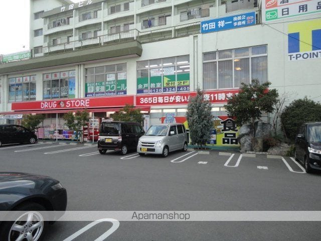 JUSTY余戸の周辺写真