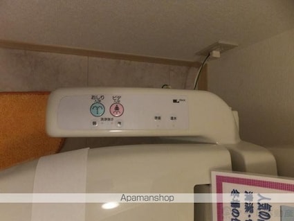 メゾン・ブランシェ　Ａ棟[3LDK/82.68m2]の内装7