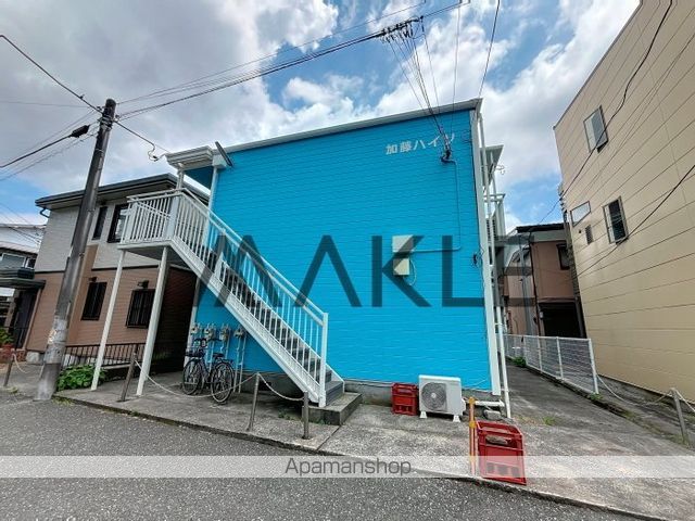 加藤ハイツの外観写真