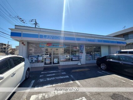 ＤーＲＯＯＭ汐見丘町[1LDK/37.56m2]の周辺1