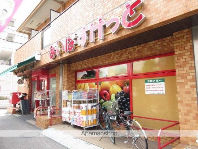 アーバンパーク方南町の周辺写真