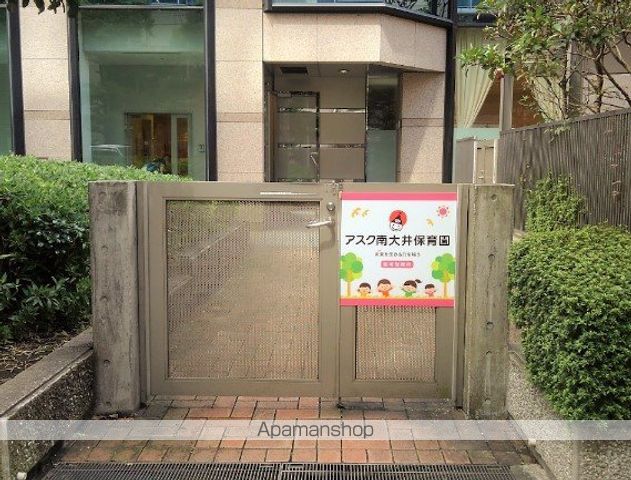 プレミアムキューブ大森デューの周辺写真