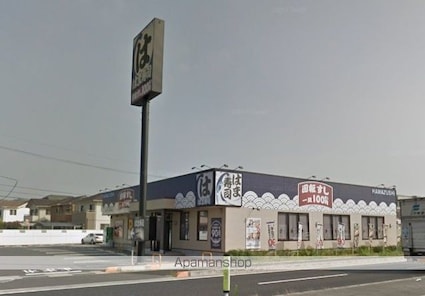 ロイヤルメゾン・プリモ[3LDK/81.74m2]の周辺4