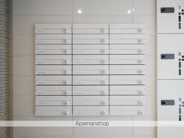 ウルス平岸のその他写真