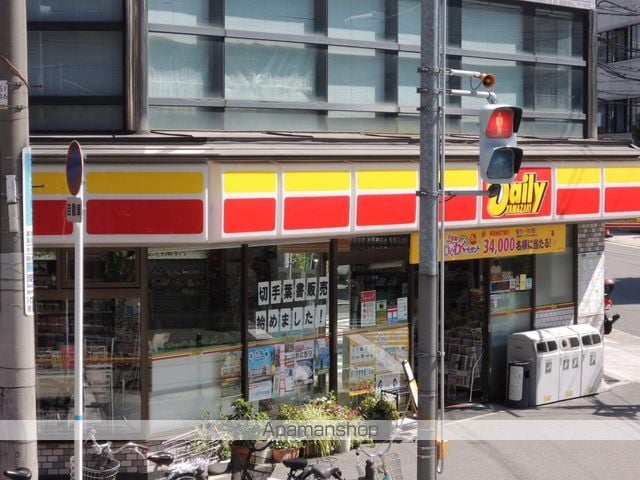 M−RESIDENCE新大阪ガーデンの周辺写真