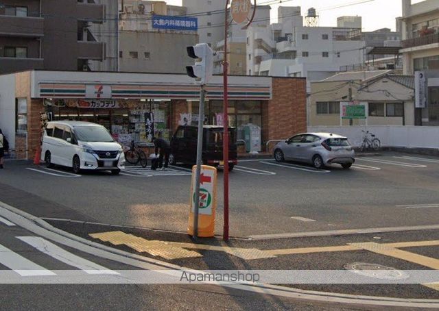 宏和32の周辺写真