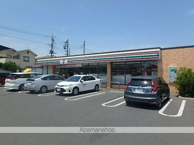 白樺ハイツの周辺写真