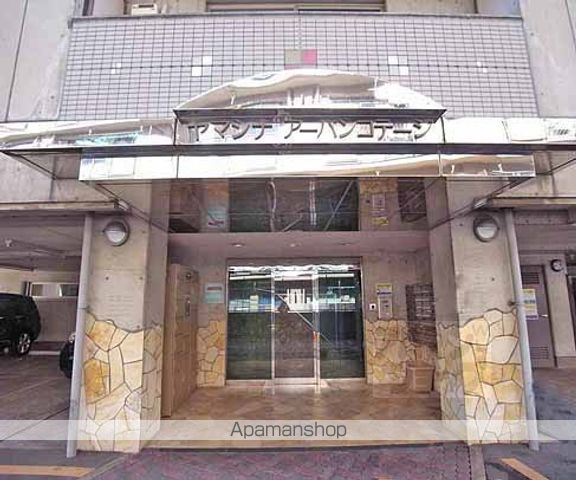 山科アーバンコテージの玄関写真