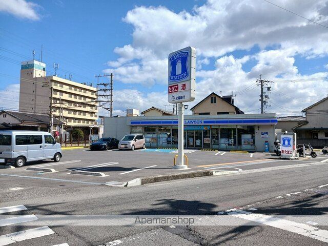 クリント ブライアント 3号館の周辺写真