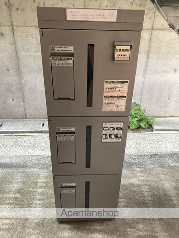 モンテローザ日吉のその他写真