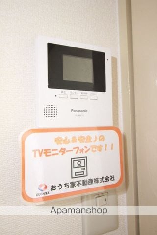 メゾン大福の内装写真