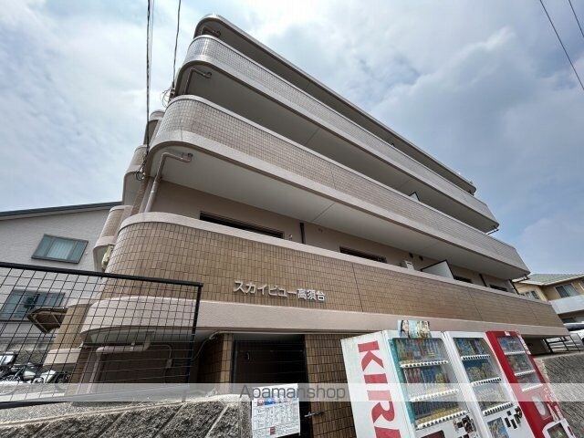 スカイビュー高須台[3LDK/75.01m2]の外観2