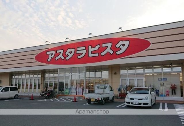 ビレッジハウス城島1号棟の周辺写真