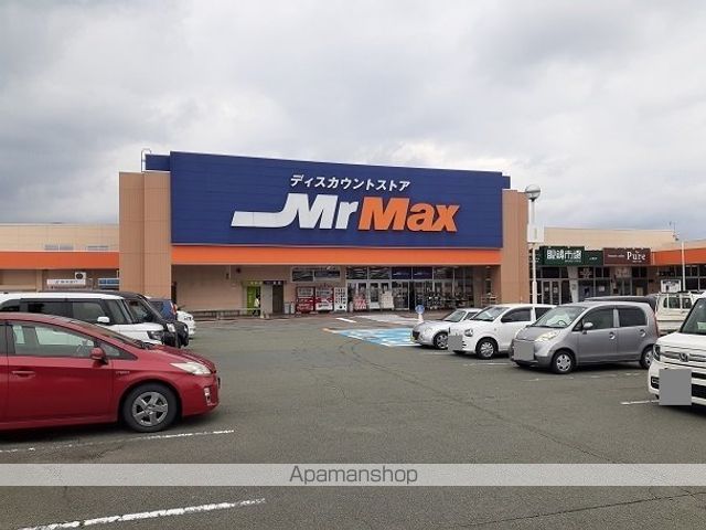 サクライン方保田 IIの周辺写真