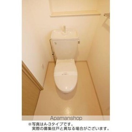 東京都杉並区方南１丁目[1LDK/40.08m2]のトイレ