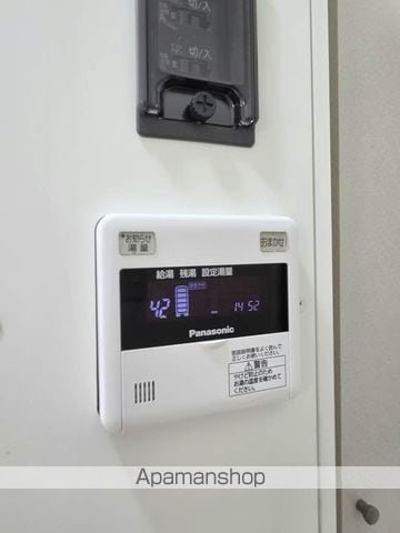ディアスタウン A棟の内装写真