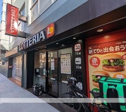 Ｄ’ｓＶＡＲＩＥ上池台レジデンス[3LDK/72m2]の周辺3