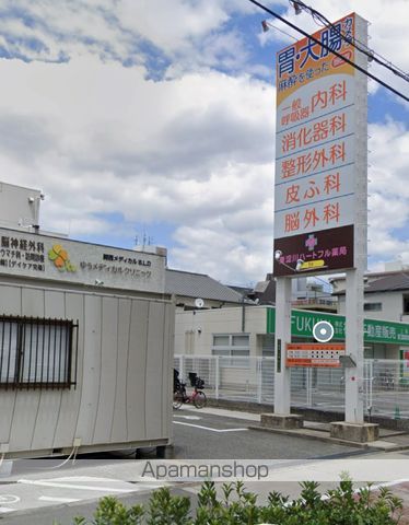 インペリアル上新庄の周辺写真