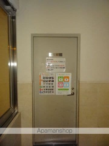 アルブル高輪のその他写真