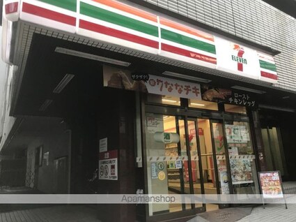 東京都新宿区下宮比町[1K/25.65m2]の周辺7