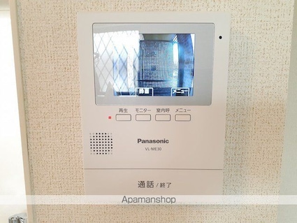 モデルノⅠ[1LDK/40.11m2]のその他設備