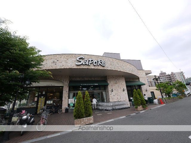 密柑山セピアコートの周辺写真