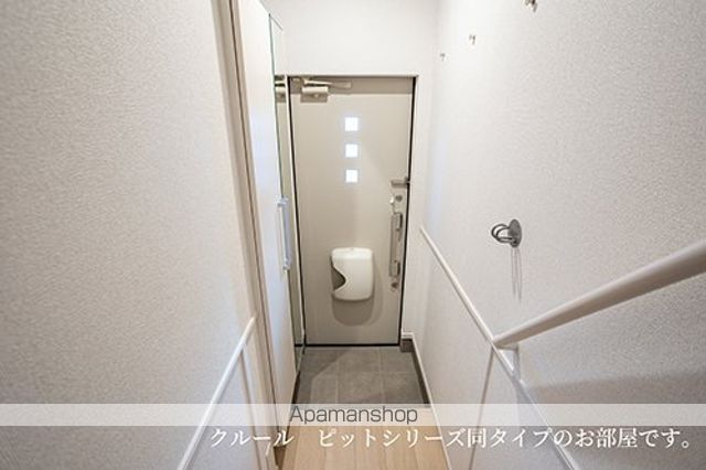 グランドハイツBの内装写真