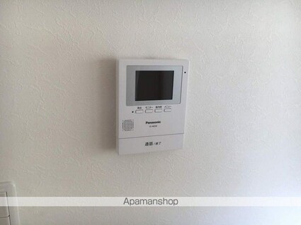 メゾン内藤[1R/20m2]のその他設備