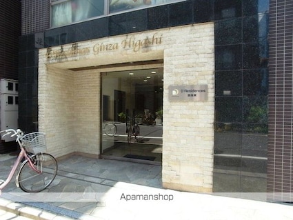 ディ・レジデンセス銀座東[1SLDK/43.02m2]のエントランス