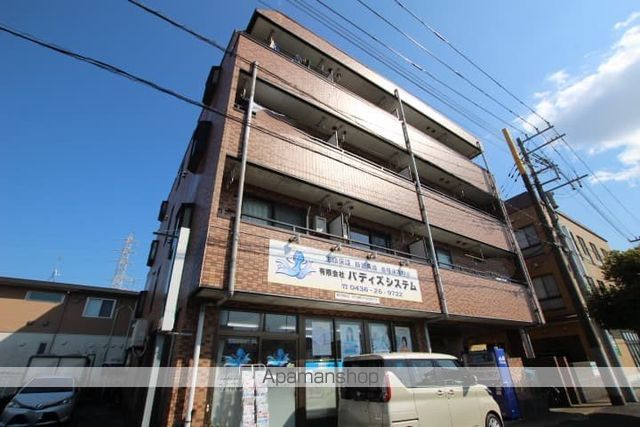 平田ハイツ