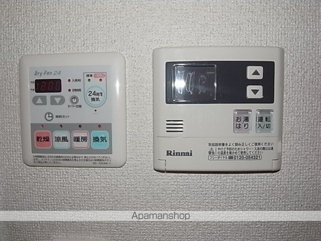プレサンス新栄リミックスの内装写真