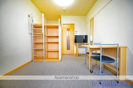 レオパレス沼南７[1K/19.87m2]のその他部屋・スペース