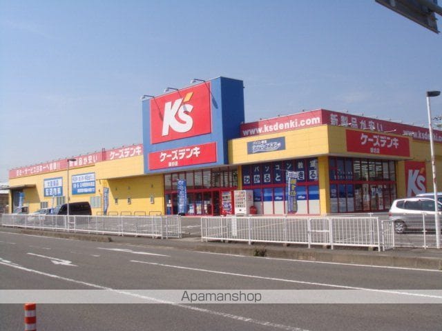 レオパレス吉田の周辺写真