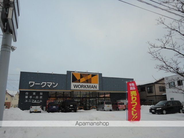 仮)山形市松原アパートBの周辺写真